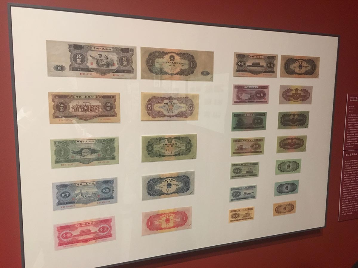 images/art/2019-09-22 中央美院/6.jpg